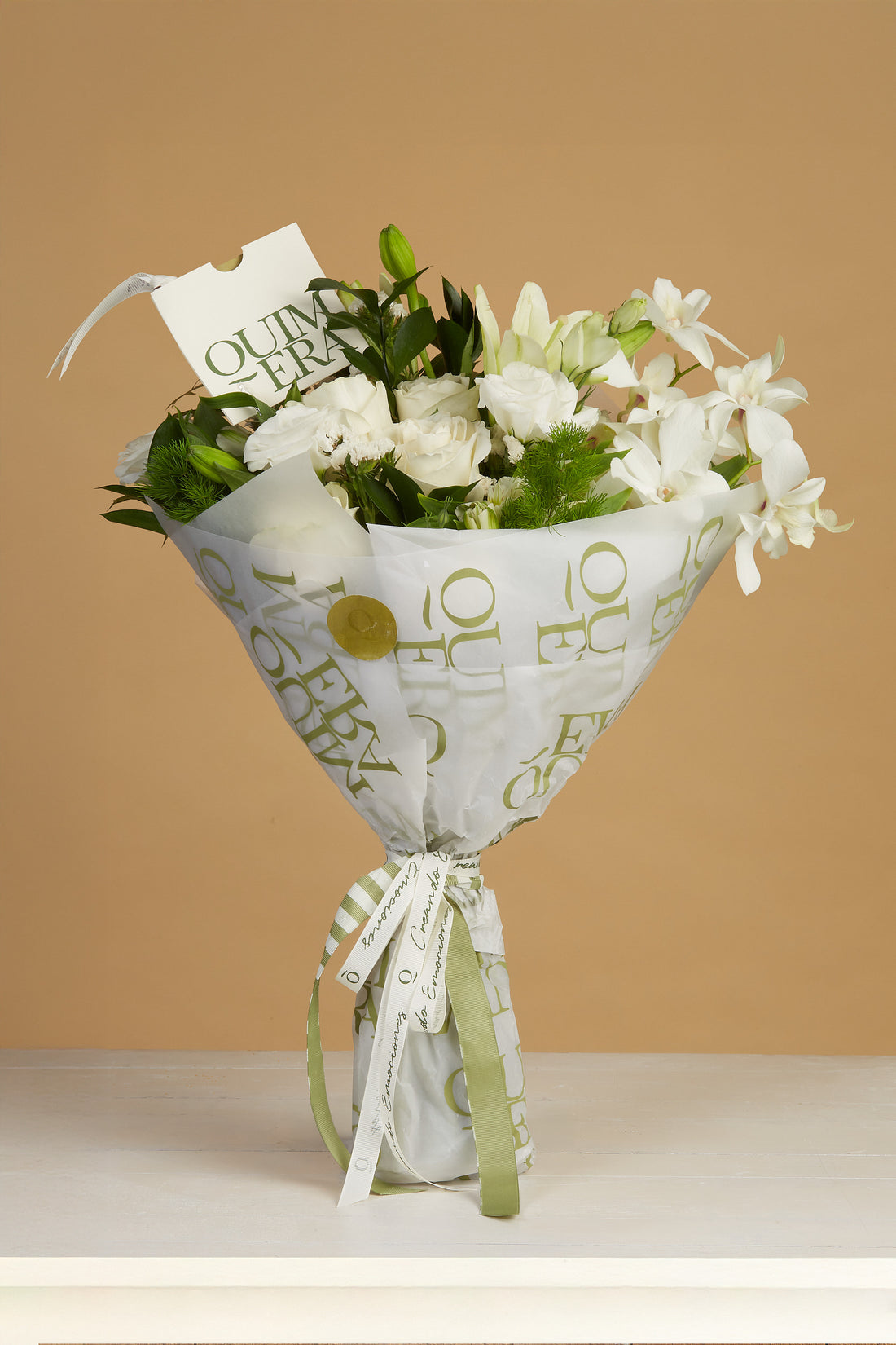 ETHEREAL (Apoyo incondicional, acompañamiento y seguridad)